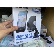 SDA-SC510 Carrozzeria 🇯🇵 (Pioneer ) Car Phone Wireless Charger Auto Holder Motorised