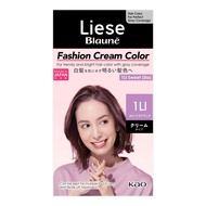 Liese Blaune Fashion Cream Color - Sweet Lilac