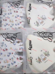 Miffy立體口罩