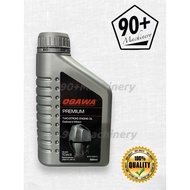 OGAWA 2T OIL PREMIUM 2 STROKE OIL MINYAK 2T (500 ML)MESIN RUMPUT GERGAJI ENJIN PAM RACUN MESIN RUMPU