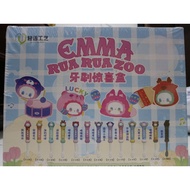 EMMA RUA RUA ZOO TOOTHBRUSH