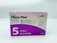 Micro-Fine 胰島素注射針頭 31G 5mm 100支 (平行進口) (此日期前最佳: 2030年7月)