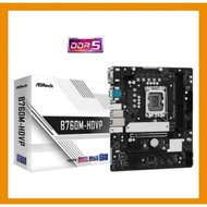 Motherboard ASROCK B760M-HDVP DDR5 NVME LGA 1700
