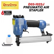 DongCheng D03-1022J Pneumatic Air Stapler 4 - 7 Bar