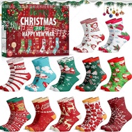 Advent Christmas Stocking with Mystery Box - Elk Socks Set | New Arrival