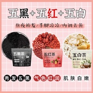 Black Wolfberry Health G7KE