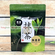 Bột Trà Xanh Matcha Premium Kanes (Nhật Bản) 30G