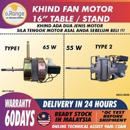 (100%pure cooper) KHIND FAN MOTOR 16" INCH TABLE FAN MOTOR / STAND FAN MOTOR MOTOR KIPAS