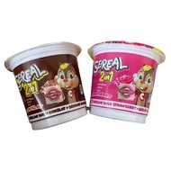 Simba CHOCO CHIPS CUP 2 IN 1 - 22 24gr 2IN1 CHOCOLATE CEREAL STRAWBERRY GRAM SNACK CEREAL CHOCOCHIPS