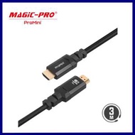 MAGIC-PRO - ProMini 10K HDMI 2.1超高速連接線-3M -黑色 #PM-CB10HH300BK