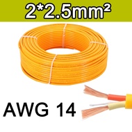 Hai lõi cáp AWG 10 12 14 Dây điện 20 10 mét 2x2.5 2x4 2x6 Đường tròn Chất chống cháy