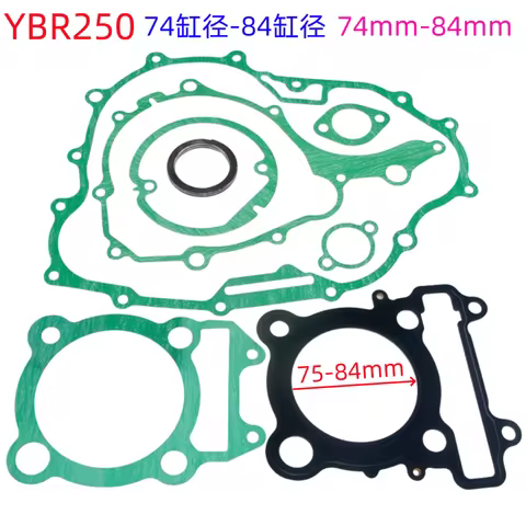 YBR250 XT250 XTZ Raptor YFM250 Serow XG Tricker Suitable for Yamaha motorcycle engine sealing gasket