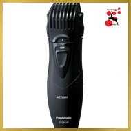 Panasonic Men's Hair Trimmer - Black Model ER2403PP-K[ Direct from Japan ]
