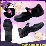 There Is A Receipt Bill To Withdraw. Women's School Shoes Black Leather CHAPPY Brand Model CB-888/CB
