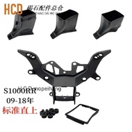 Suitable for BMW S1000RR 09-18 Years Headlight Bracket Instrument Head Cover Bracket Air Inlet