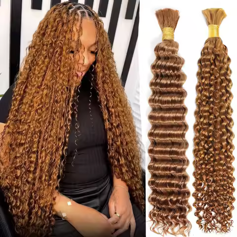 #30 Ginger Brown Human Hair Bulk for Braiding 16-24 inch Deep Wave Jerry Curly Boho Braids Hair Bulk