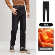seven7 | Stretch Denim Pants For Men