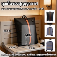 44L Extra Large Compressed Vacuum Bag Waterproof Moisture-Proof Orange Reusable Zipper For Travel