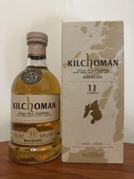 Kilchoman 11 years old Rockside Single Malt Scotch Whisky 齊侯門洛克塞11年單一麥芽威士忌