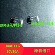 10pcs Imported J44H11G J45H11G Patch MJD44H11T4G MJD45H11T4G