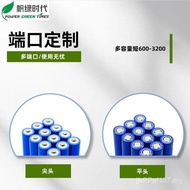 Lithium Battery Rechargeable Dongguan Lithium Battery Factory Sprayer 12V 18650 Toy Car Sprayer Batt