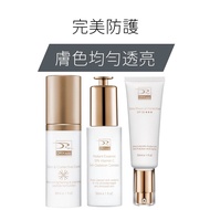 DRX Darts New Era Queen Set-Dermatologist Developed For Asian Skin