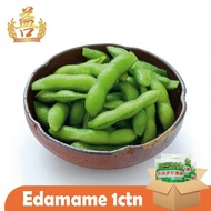 [YOCORN] Edamame (Green Soybean)  (20PKT/CTN) - Frozen