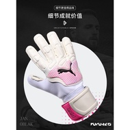 = 24 Hours Shipping High-End Gloves Latex Puma Goalkeeper Gloves