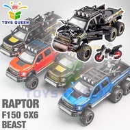 1/28 Diecast Raptors-F150 6x6 Model Metal Wheels Kids Toy Vehicle Simulation With Sound & Light,Pull