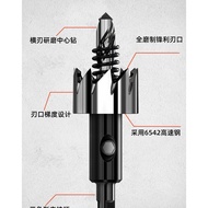 Hole Saw 22mm/25mm Steel Drill Bits/Metal Hole Saw/Mata Drill Tebuk Besi/Mata Gerudi Lubang Besi/Pen