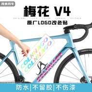 Suitable for Colnago Plum Blossom V4 Road Bike Sticker Frame Lower Tube logo logo Color Change Stick