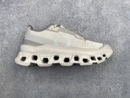 On Running Cloudmonster