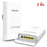 Tenda OS3 5KM 5GHz 867Mbps CPE กลางแจ้งไร้สาย 5G WiFi Repeater Extender Router AP Access Point Wi-Fi