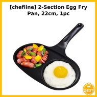[chefline] 2-Section Egg Fry Pan, 22cm, 1pc / Korean Egg Fry Pan / Dual-Compartment / 100% Genuine b