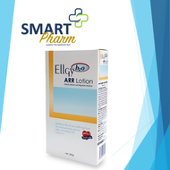 ELLGY H2O ARR LOTION 250G EXP03/2027