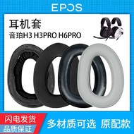 Suitable for EPOS EPOS H3 Earphone Case H3PRO Hybrid Earmuffs H6PRO Earmuffs Cover Head-Mounted Spon