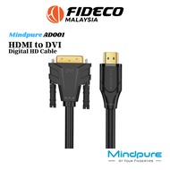 Mindpure DP002 dual-direction transmission HDMI to DVI (24+1) 1.5M/5M/10M Engineering Cable Male to 