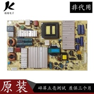 Chuangwei 42E600F 47E650E LCD TV Power Board 168P 00 5800 One P47ELF One 0010