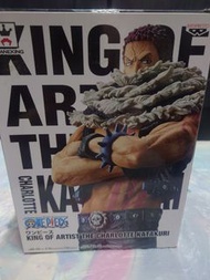Banpresto King of Artist Charlotte Katakuri Figure