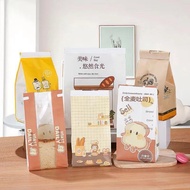[Buy One Get One Free] Taiwan Ready Stock 50pcs 450g Baguette Bag Packaging Bag French Bread Bag Win