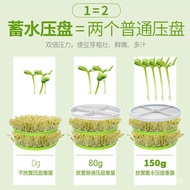 Automatic Bean Sprout Machine for Home Use, Large Capacity Bean Sprout Maker, Bean Sprout Bucket, Fr