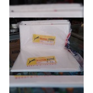 LONG ICE CUBE PLASTIC ICE PLASTIC/ 9X33