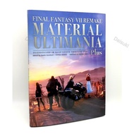 Final Fantasy VII Remake Material Ultimania Plus FF7 Game Guide Book Square Enix