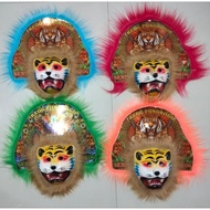 Reyog Mika Sewing Mask Wholesale Toys 20pc (1 dozen)