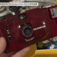 罕有極新淨紅色Olympus XA2 35/3.5菲林相機