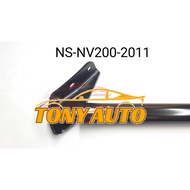 REAR BONNET ABSORBER NISSAN NV200