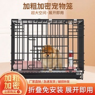 [in stock] dog cage small dog teddy dog cage with toilet medium dog Ke Ji indoor and outdoor pet cage cat cage rabbit cage