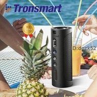 現貨 Tronsmart T6 Pro   環繞立體聲　  MP3  USB播放器藍芽喇叭 戶外　藍芽喇叭