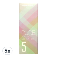 KaCO GREEN PURE 書源中性筆 0.5mm