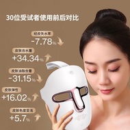 High end version photon rejuvenation beauty instrument face Mask Mask instrument face Colorful photon rejuvenation instrument face Mask instrument face Colorful photon Skin rejuvenation instrument Spot-◈12.6◈